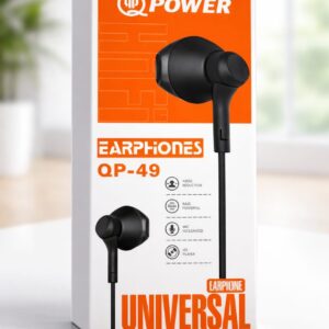 سماعه strong/ power